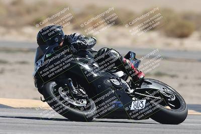 media/Oct-04-2025-CVMA (Sat) [[408bcdd6e4]]/Race 4-Formula Middleweight (Holeshot)/